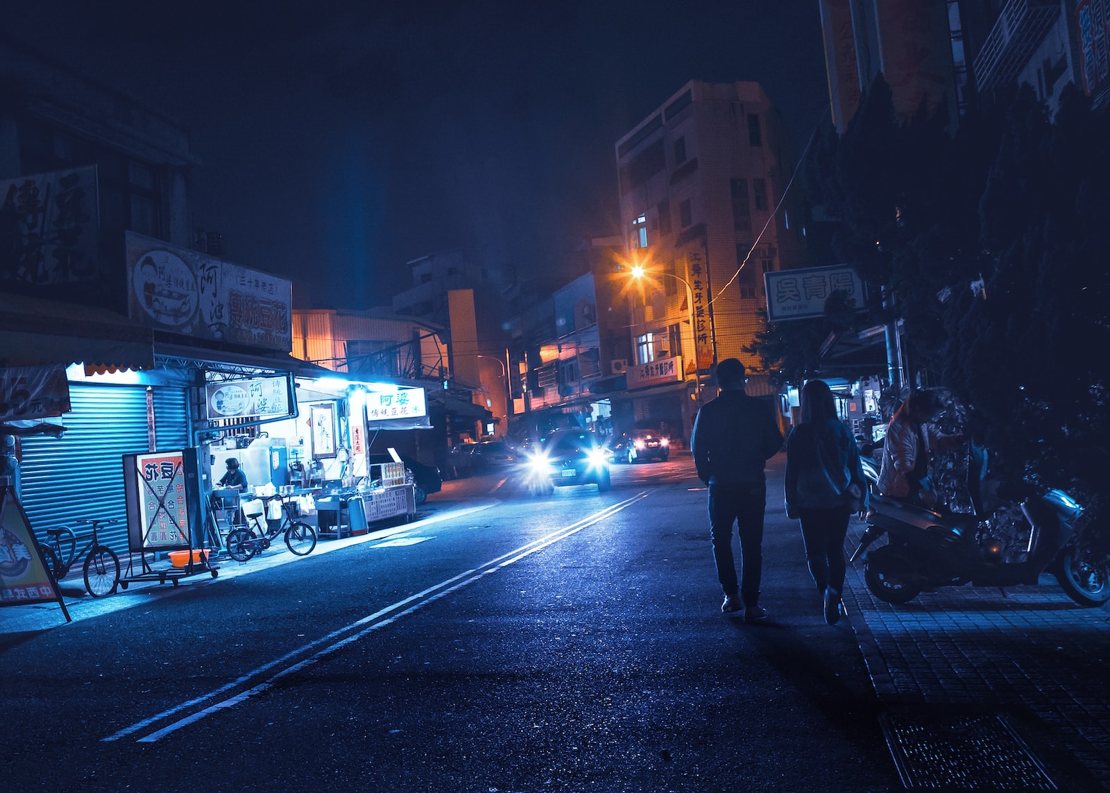 Love in the Night