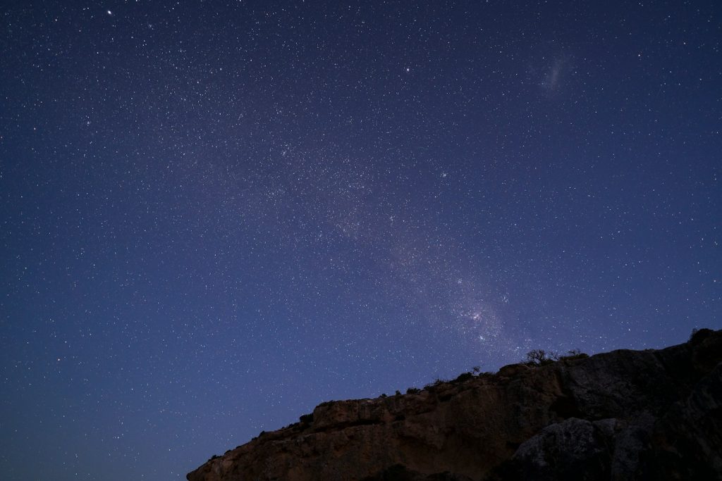 Stardust Horizons